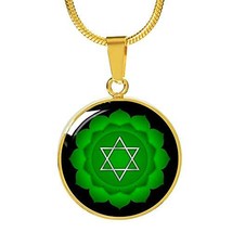 Unique Gifts Store Heart Chakra (Anahata) - 18k Gold Finished Luxury Necklace - £39.29 GBP