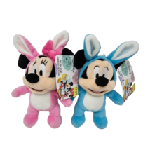 Disney Baby Mickey &amp; Minnie Mouse as Easter Bunny Plush 6&quot; Bag Clips New - $24.44