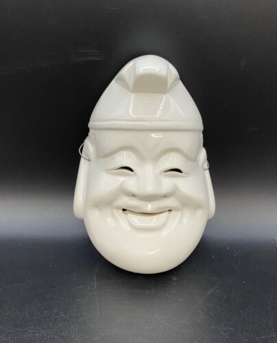 Pier One Daikoku God Of Wealth White Art Mask Wall Hanging Asian Japan Vintage - $20.48