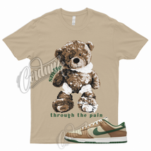 SMILE T Shirt for Dunk Low Tan Green Rattan Gorge Sail Dark Driftwood To Match 1 - £18.44 GBP+