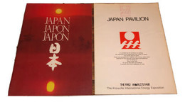 Japon Japan 1982 Energy Expo Worlds Fair Pavilion Booklets - $15.80