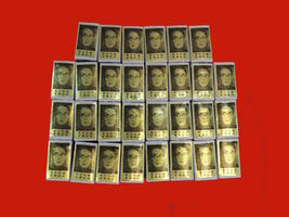 Item image 1 image 1