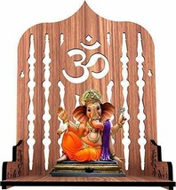 Indian Wall Mounted Hanging Wooden Home and Office Temple-Pooja Mandir - £33.28 GBP