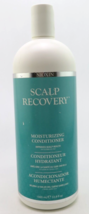 Nioxin Scalp Recovery Moisturizing Conditioner 33.8 fl oz / 1000 ml - £16.74 GBP