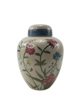 Andrea by Sadek Fleurs de Chantilly Porcelain Hand Painted Urn Ginger Jar 6610 - £15.83 GBP