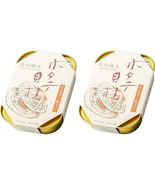Takenaka Canned Foods – Amanohashidate Smoked Scallops in Oil (105g × 2 cans) - $54.60
