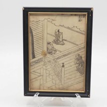 Japanese Design Woodblock Print Framed The Story of Hide-Yoshi by Gyoku Zan - £73.58 GBP