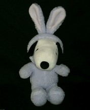 12&quot; Snoopy Purple Bunny Rabbit Easter Outfit Hallmark Stuffed Animal Plush Toy - £10.42 GBP