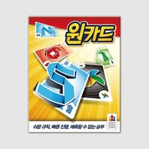 Korea Board ONE CARD Board Game - $24.90