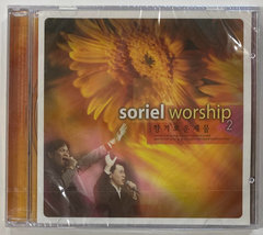 Soriel Worship 2 CD - BRAND NEW - £15.14 GBP