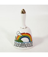 Vintage Hawaii Porcelain Bell 5&quot; Hand Painted Rainbow Island w/ Gold Trim - £10.55 GBP