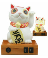 Japanese Lucky Cat Maneki Neko LED Night Light Statue 9&quot;H With 2 USB Por... - £75.50 GBP