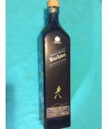 JOHNNIE WALKER BLUE LABEL WHISKEY EMPTY BOTTLE and CORK - YEAR OF THE TIGER - $2,441.77 MXN