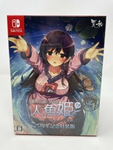 My Girlfriend is a Mermaid!? 5th Anniversary Edition (Nintendo Switch, 2022) - £79.83 GBP