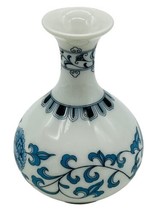 Franklin Mint Blue Floral White Mini Imperial Collection Dynasty Vase 1980 Japan - £12.73 GBP