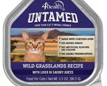 4health Wild Grasslands  w/ Liver In Savory Juices Wet Cat Food, 3.5 oz.... - £7.19 GBP