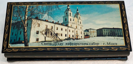 Russian Lacquer Box with a Picture of the Holy Spirit Cathedral in Minsk - £20.74 GBP