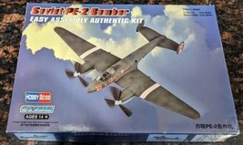 HobbyBoss Soviet PE-2 Bomber - Plastic Model Airplane Kit - 1/72 Scale - #80296 - £18.34 GBP