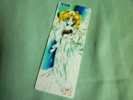 Sailor moon bookmark card sailormoon manga young cute  Serenity - £5.58 GBP