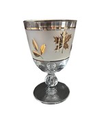Vintage Libbey Gold Leaf Frosted Stemmed Water Glass Cocktail Wine MCM - £6.16 GBP