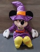 Minnie Mouse Halloween Witch Plush DIsney Purple Dress and Hat 18&#39;&#39; 2015 - £18.52 GBP