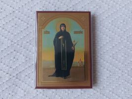 Handmade Serbian Orthodox Wood Icon (10 cm x 7 cm) - $25.00