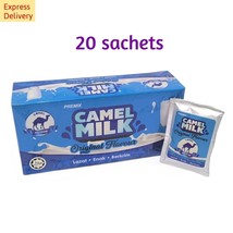 Camel Milk Powder Premix 20 sachets x 25g Express Shipping - £23.33 GBP