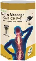 Lotus Massage Herbal Ostrich Fat Ointment 100% Natural (Glass Jar 145 gm) - £38.36 GBP