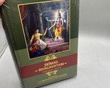 Srimad Bhagavatam Tenth Canto Part One By A.C Swami Prabhupada HC Brand New - $18.80