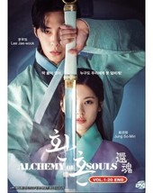 Korean Drama Alchemy of Souls Eps 1-20 END English Sub All Region SHIP FROM USA - £31.25 GBP