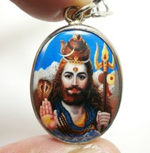 Lord Shiva Mahadev Om Mahadeva God Siva Rudra Bless 1980ER HINDU-MEDAILLON Ha... - $29.87