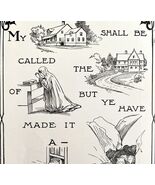 1901 Bible Passage Matthew 21:13 Victorian Word Symbol Puzzle Religious ... - $28.18 CAD