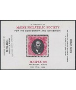 Maine Philatelic Society Expo 1969 Maipex Cinderella Poster Stamp Souven... - £6.24 GBP