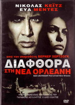 Bad Lieutenant Port Of Call New Orl EAN S (Nicolas Cage, Eva Mendes) (2009) R2 Dvd - £8.80 GBP