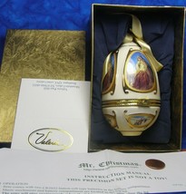 Valerie Parr Mr. Christmas Musical Egg in Gold Box 2007 Nativity Scene  ZBW - £14.15 GBP