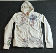 Vintage Lucky Brand Y2K Full Zip Hoodie Sweatshirt Jacket Asian Dragon W... - £30.31 GBP