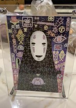 Spirited Away - Crystal Jigsaw Puzzle 126 Pieces (Size 14.7 x 10 cm) - G... - $32.00