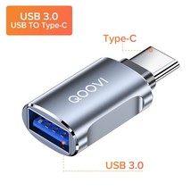 QOOVI USB 3.0 To USB Type C OTG Adapter Thunderbolt 3 Converter For Macbook Pro  - £7.70 GBP