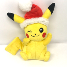 Tomy Pokemon Pikachu With Santa Hat 9&quot; Plush Stuffed Animal Christmas Holiday - £11.59 GBP
