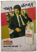 Vintage Rare Litho Advertising Tin Sign WILLS BRISTOL Cigarettes India - £39.49 GBP