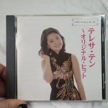 Teresa Teng 鄧麗君 Original Hits Universal EJS1 Japan 1CD 2006 - £78.15 GBP