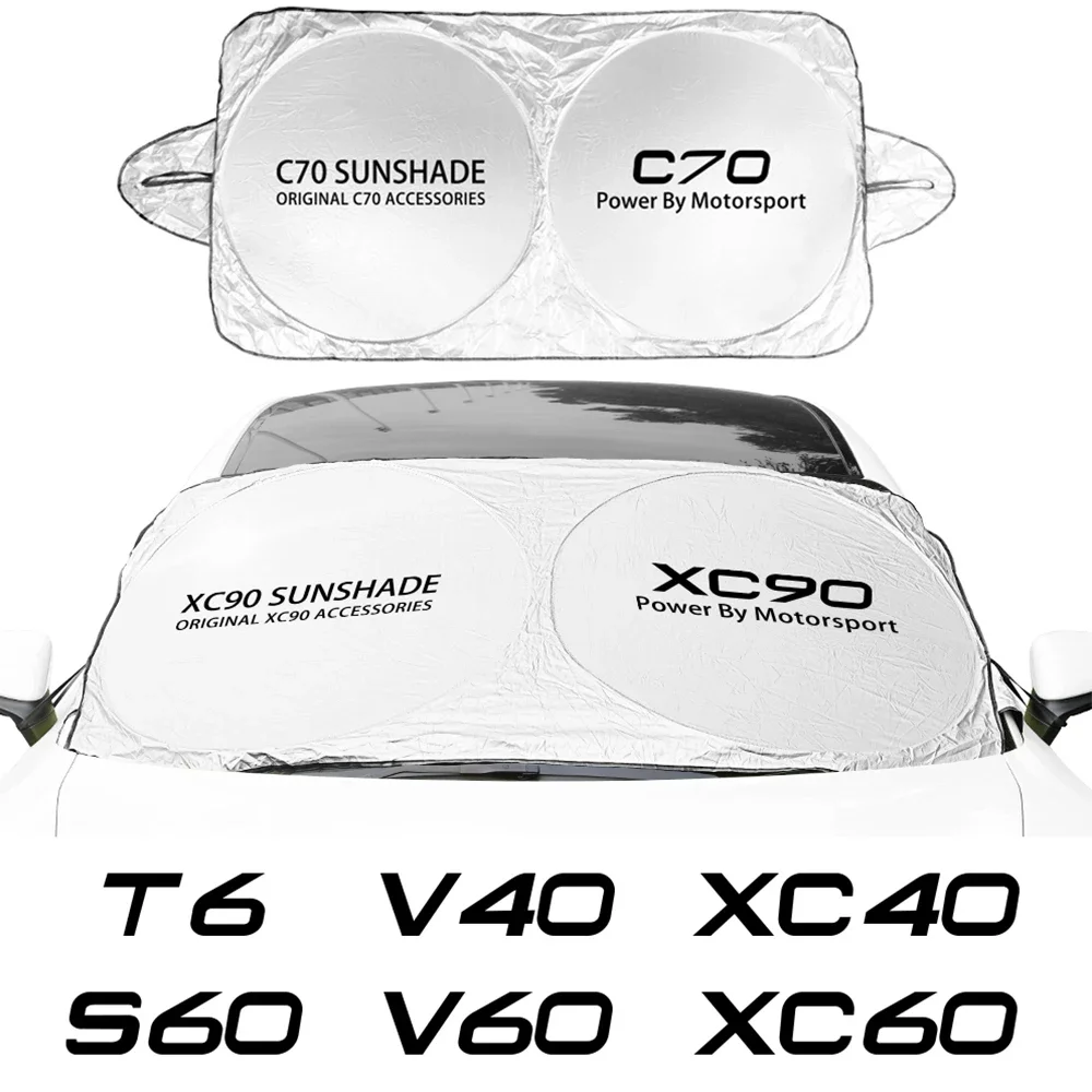 Auto Front Window Sunshade Covers Anti UV Protection Car Accessories For Volvo - £11.28 GBP+