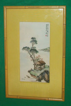 Vtg Ling Fu Yang Spring Japan Japanese Litho Print Art Cherry Blossom Mt Pagoda - £27.96 GBP