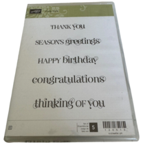 Stampin Up Cling Stamp Set Curly Cute Card Making Words Thank You Happy Birthday - $5.99