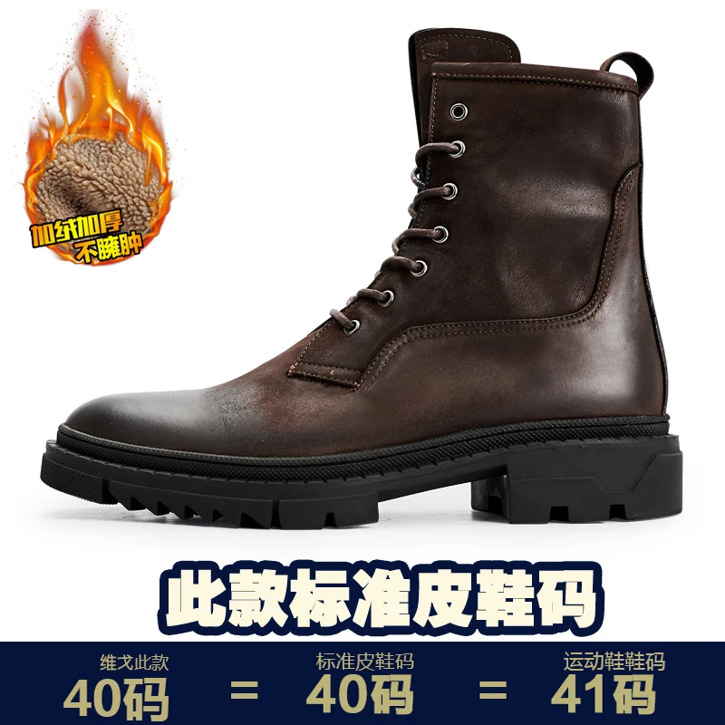 Ankle Boots Men Boots hide Army Shoes Men Mens Combat Boots British Retro Autumn - £219.23 GBP