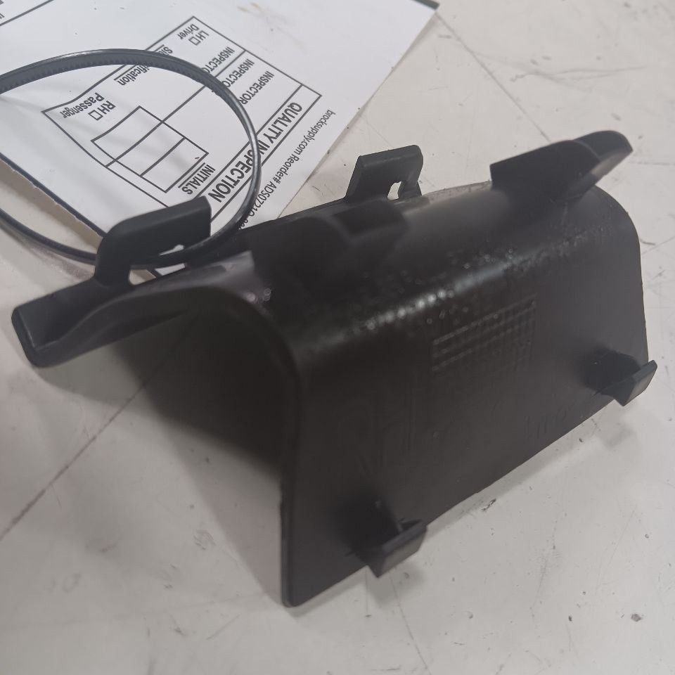 Acura ILX Passenger Right Rear Door Pull Pocket Cover 2016 2017 2018 - $26.89