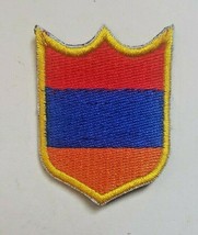 ARMENIAN FLAG TRICOLOR POLICE HAT PATCH - $14.85