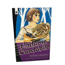 Nodame Cantabile Volume 6 English Manga By Tomoko Ninomiya - £50.47 GBP