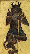 Shaitan Djinn of Luck &amp; Success Sigil! Haunted Magick Jinn No Ring angel... - $180.00