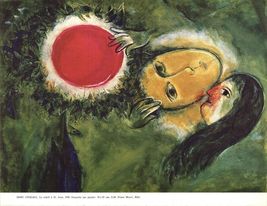 MARC CHAGALL Le Soleil a St. Jean 9.5" x 12.25" Offset Lithograph 1970 M... - $38.61